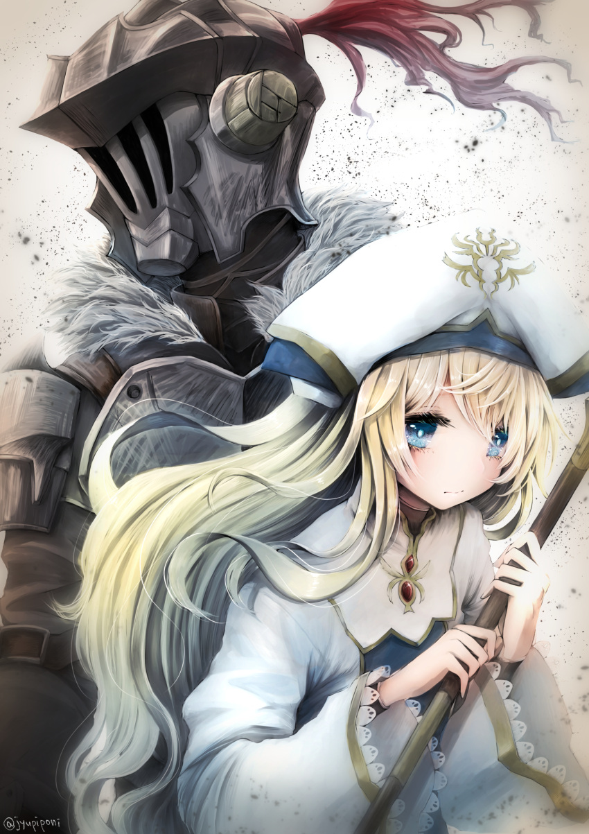 1boy 1girl absurdres armor blonde_hair blue_eyes blush closed_mouth dress frilled_sleeves frills frown full_armor fur_collar goblin_slayer goblin_slayer! hair_between_eyes hat helmet highres jupiponi long_hair plume priestess_(goblin_slayer!) staff very_long_hair