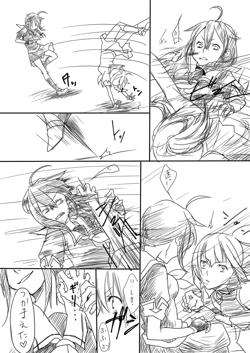 2girls ahoge braid clenched_teeth collared_shirt comic constricted_pupils eyebrows_visible_through_hair fighting fingerless_gloves gloves greyscale grin hair_between_eyes highres kantai_collection kneehighs loafers long_hair mocchichani monochrome multiple_girls neck_ribbon neckerchief pleated_skirt ponytail remodel_(kantai_collection) ribbon sailor_collar school_uniform serafuku shadow shigure_(kantai_collection) shiranui_(kantai_collection) shirt shoes short_sleeves single_braid skirt smile speech_bubble teeth translation_request vest