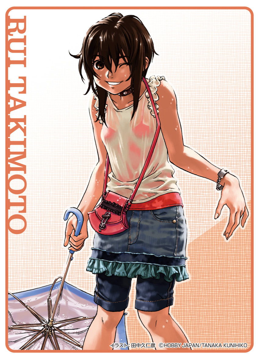 1girl artist_name bracelet breasts brown_eyes brown_hair choker copyright_name frame grin highres holding holding_umbrella jewelry long_hair looking_at_viewer one_eye_closed see-through shirt shorts skirt small_breasts smile solo tanaka_kunihiko umbrella wet wet_clothes wet_shirt