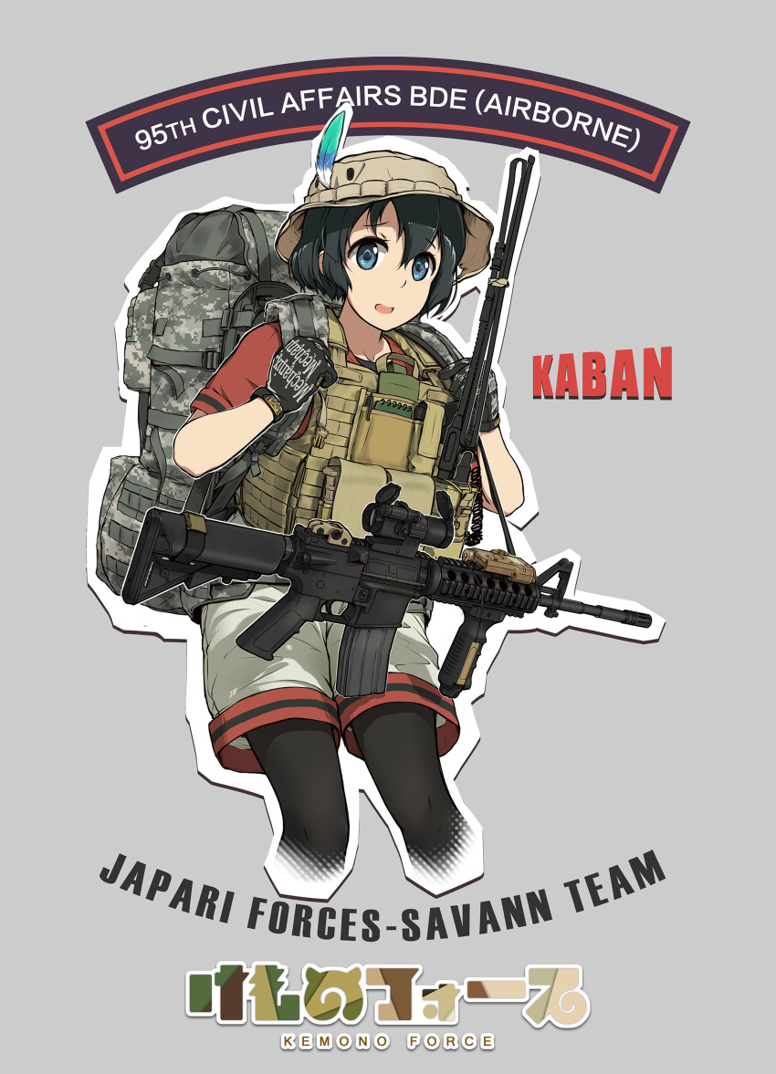 1girl absurdres assault_rifle backpack bag bangs black_gloves black_hair black_legwear blue_eyes body_armor boonie_hat brown_hat camouflage character_name commentary_request cowboy_shot cropped_legs emblem english gloves gun harness hat hat_feather highres japari_symbol kaban_(kemono_friends) kemono_friends looking_at_viewer m4_carbine military notepad outline pantyhose radio red_shirt rifle scope shirt short_hair short_sleeves shorts smile solo standing tactical_clothes tantu_(tc1995) title_parody wavy_hair weapon white_shorts
