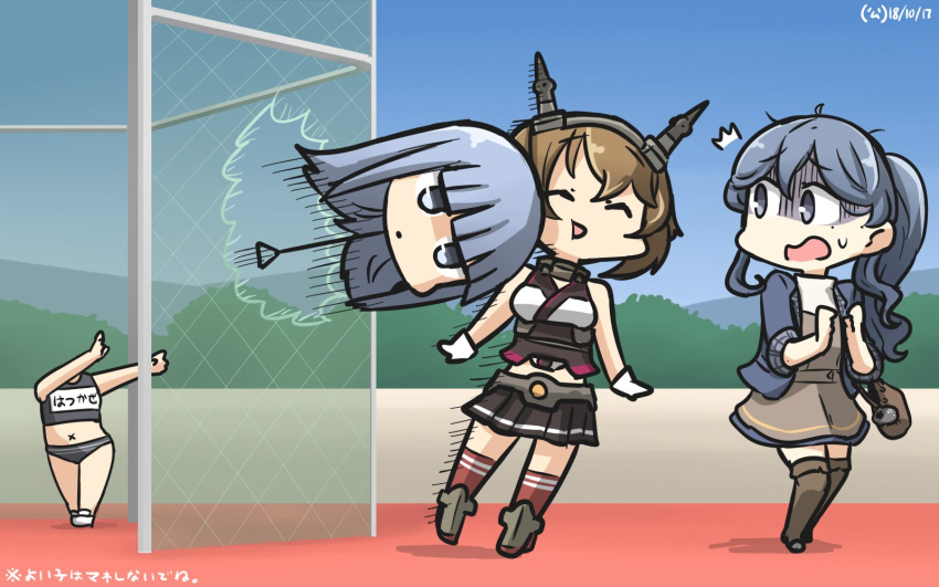 3girls bag bangs black_skirt blue_eyes blue_hair blunt_bangs brown_hair brown_legwear closed_eyes commentary_request dated disembodied_head full_body gotland_(kantai_collection) grey_eyes hairband hammer_throw hamu_koutarou hatsukaze_(kantai_collection) headgear highres kantai_collection long_hair miniskirt mole mole_under_eye multiple_girls mutsu_(kantai_collection) name_tag open_mouth ponytail radio_antenna red_legwear shaded_face short_hair skirt sports_bikini standing surprised