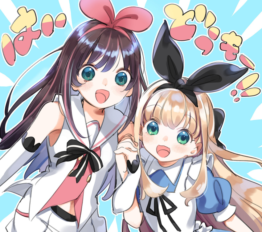 2girls a.i._channel absurdres artist_request black_bow blonde_hair bow dress hairband highres kizuna_ai long_hair mononobe_alice multicolored_hair multiple_girls nijisanji pink_bow pink_hair pink_hairband pink_ribbon ribbon sailor_collar streaked_hair two-tone_hair virtual_youtuber