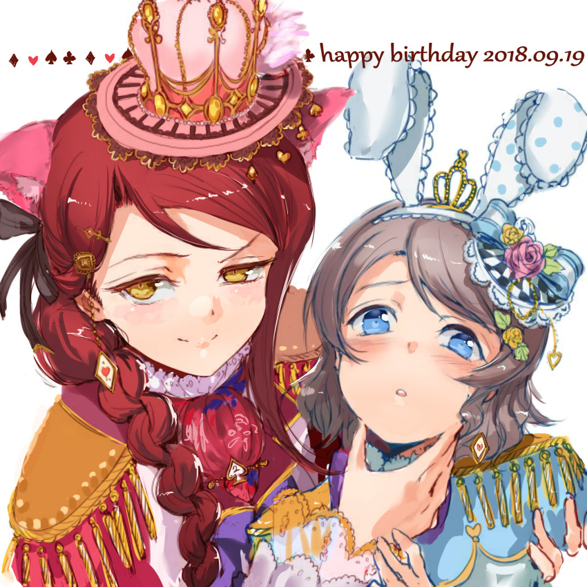 &gt;:) 2girls animal_ears black_ribbon blush braid card cat_ears dated earrings epaulettes fake_animal_ears flower grey_hair hair_flower hair_ornament hair_over_shoulder hair_ribbon hairband hairclip hairpin hand_on_another's_chin happy_birthday hat highres jewelry jyon long_hair looking_at_viewer love_live! love_live!_school_idol_festival love_live!_sunshine!! multiple_girls parted_lips pink_flower pink_hat pink_rose playing_card rabbit_ears redhead ribbon rose sakurauchi_riko short_hair single_braid smile tassel tiara upper_body watanabe_you white_background yellow_eyes yellow_flower yellow_rose