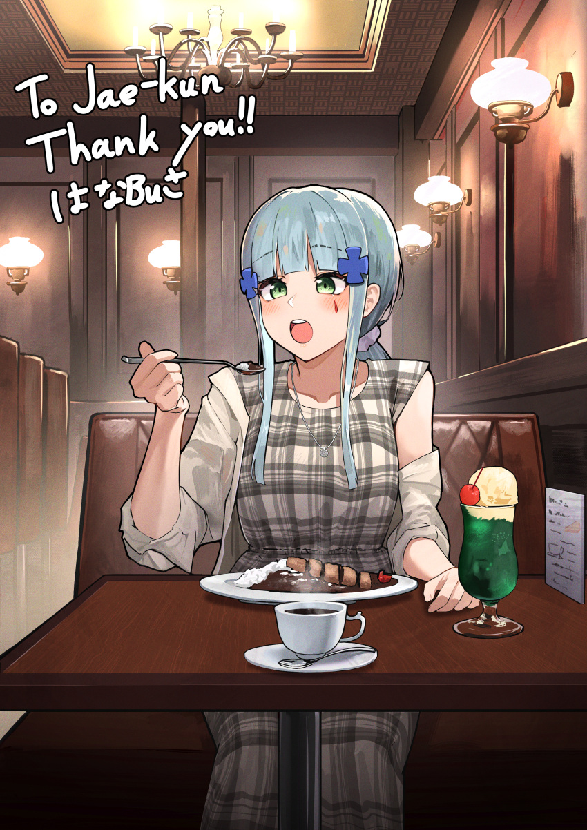 1girl absurdres alternate_costume apron bangs blue_hair blush breasts cafe coffee_cup commentary commission couch cup disposable_cup dress feet_out_of_frame food girls_frontline green_eyes grey_dress hair_ornament hanabusaraleigh highres hk416_(girls'_frontline) hk416_(girls_frontline) holding holding_spoon jewelry lamp long_hair looking_away medium_breasts menu necklace open_mouth plaid plate rice sitting sleeves_rolled_up solo spoon table teardrop_facial_mark teardrop_tattoo teeth upper_teeth