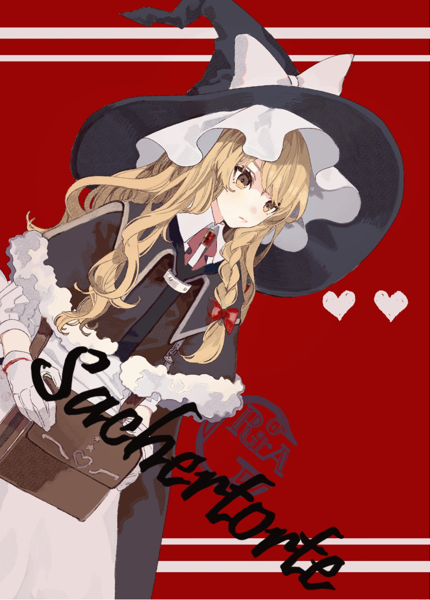 1girl apron bag bangs black_capelet black_dress black_hat blonde_hair bow braid brooch capelet commentary_request cover cowboy_shot dress fur_trim gloves hair_bow hat hat_bow heart highres holding holding_bag jewelry jpeg_artifacts kirisame_marisa long_hair pink_lips puffy_short_sleeves puffy_sleeves red_background red_bow short_sleeves simple_background single_braid solo star takushiima touhou waist_apron white_apron white_bow white_gloves witch_hat yellow_eyes