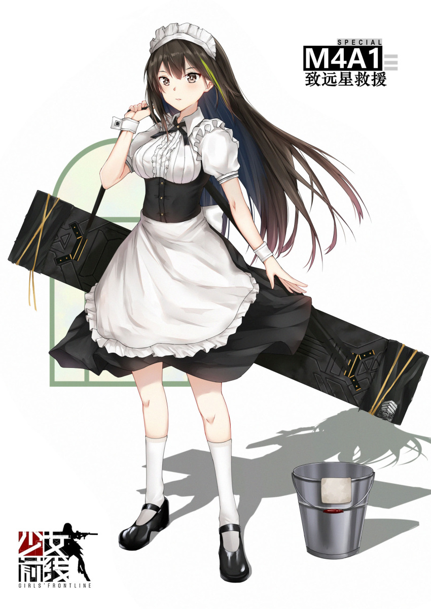 1girl alternate_costume apron arm_at_side arm_up bag bangs black_footwear black_skirt blush breasts brown_eyes brown_hair bucket center_frills character_name chinese cloth collar commentary_request copyright_name corset enmaided frilled_apron frilled_shirt frills full_body girls_frontline green_hair highres holding holding_bag kneehighs legs_apart long_hair looking_away m4a1_(girls_frontline) maid maid_apron maid_headdress mary_janes medium_breasts medium_skirt multicolored_hair parted_lips puffy_short_sleeves puffy_sleeves shadow shirt shoes short_sleeves skirt solo standing straight_hair streaked_hair translation_request very_long_hair waist_apron weapon_bag white_apron white_background white_legwear white_shirt wrist_cuffs yuuki_mix