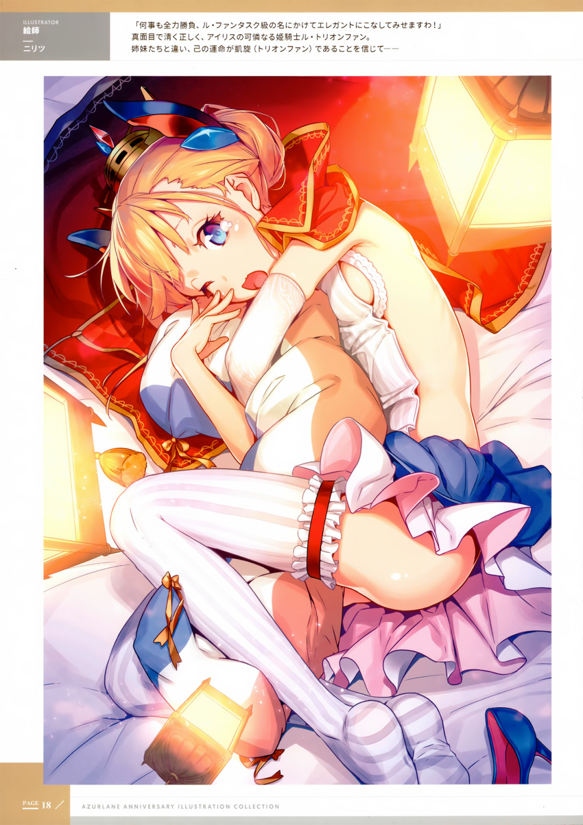 1girl ;o ass azur_lane bare_back blue_eyes frilled_skirt frills highres lantern le_triomphant_(azur_lane) light_brown_hair looking_at_viewer lying nilitsu no_bra official_art one_eye_closed pillow pillow_hug skirt sleepy solo tears thigh-highs white_legwear zettai_ryouiki