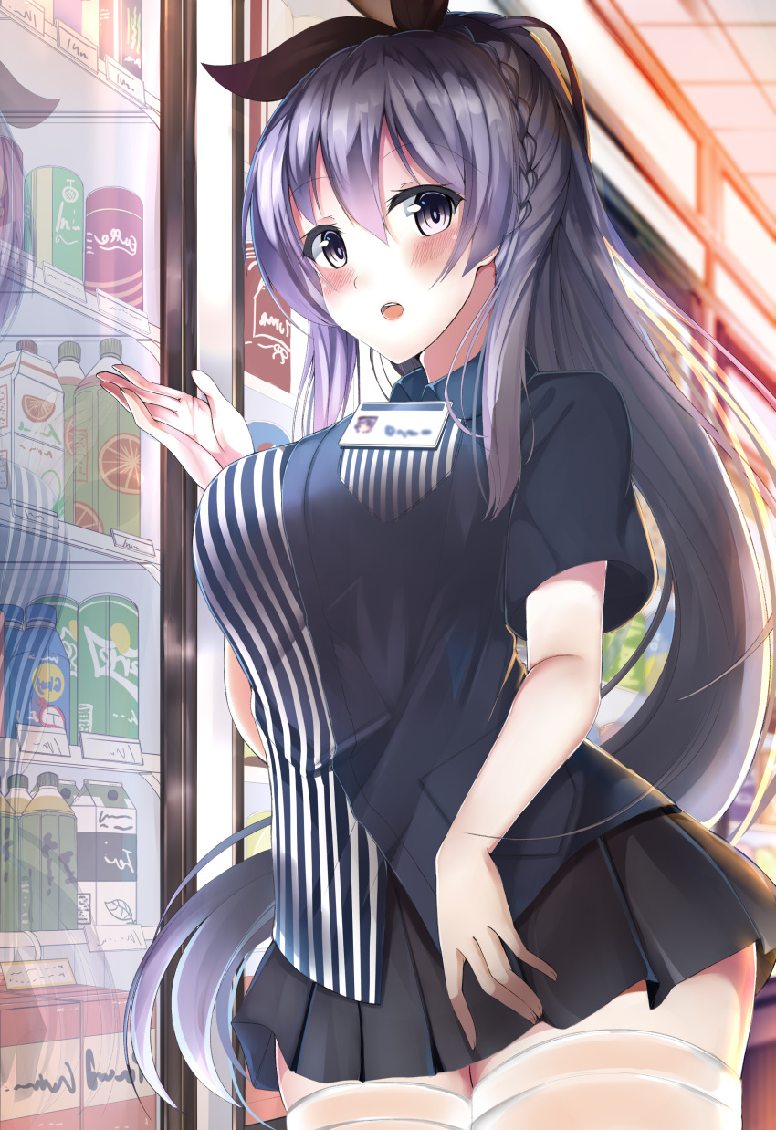 1girl absurdres azur_lane bangs black_ribbon black_skirt blue_eyes blue_shirt blush bottle braid breasts can collared_shirt commentary_request eyebrows_visible_through_hair french_braid hair_ribbon hand_up highres hiragi_ringo large_breasts lavender_hair lawson long_hair looking_at_viewer name_tag open_mouth pleated_skirt pocket reflection ribbon rodney_(azur_lane) shirt shop short_sleeves sidelocks skirt solo striped striped_shirt thigh-highs uniform very_long_hair