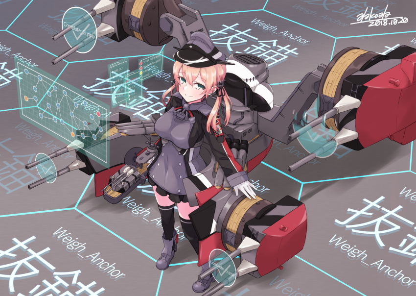 1girl alakoala_shoushou anchor_hair_ornament aqua_eyes black_legwear black_ribbon black_skirt blonde_hair cannon gloves grey_jacket hair_ornament hat highres iron_cross jacket kantai_collection long_sleeves low_twintails microskirt military military_uniform peaked_cap prinz_eugen_(kantai_collection) ribbon rigging skirt smile smokestack solo standing thigh-highs turret twintails uniform white_gloves