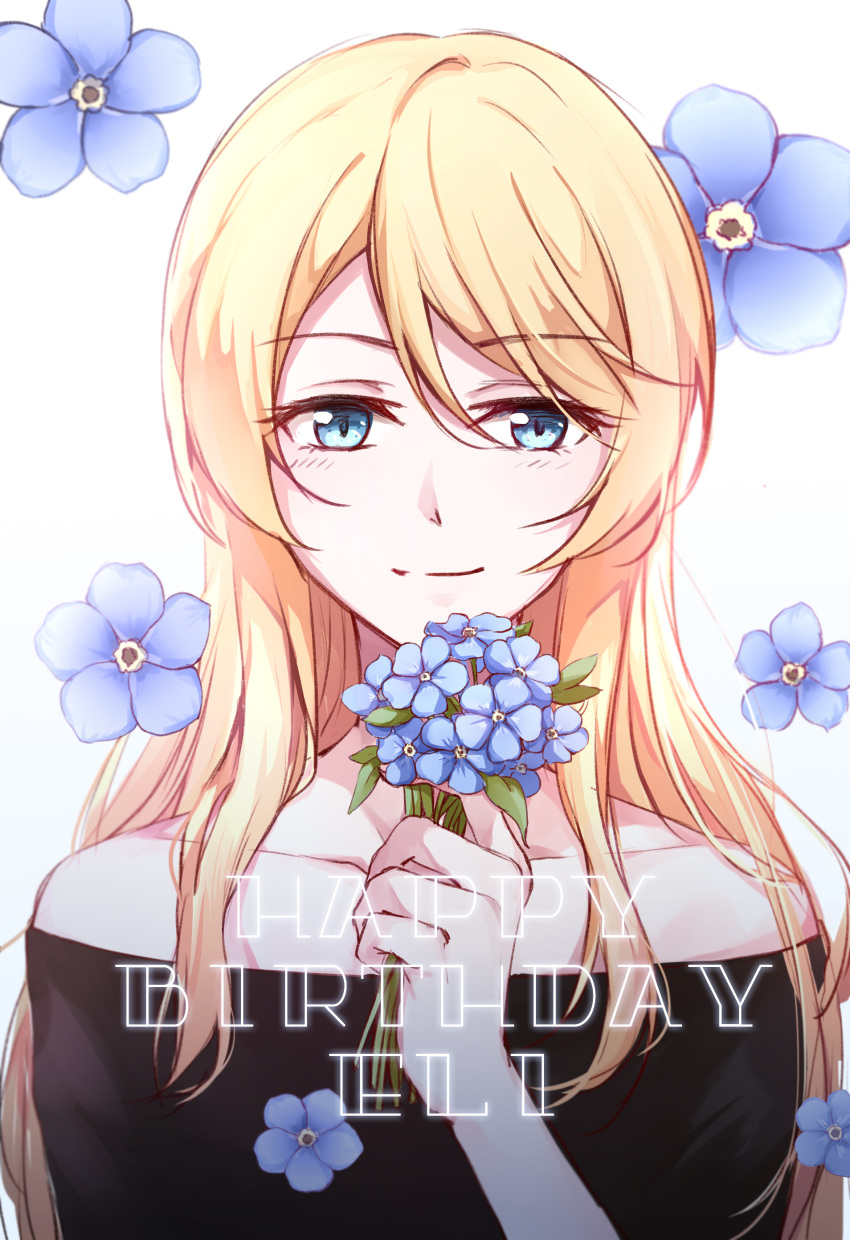 1girl absurdres ayase_eli bangs birthday blonde_hair blue_eyes character_name commentary_request english flower gemi_25 hair_down happy_birthday highres holding holding_flower long_hair looking_at_viewer love_live! love_live!_school_idol_project solo