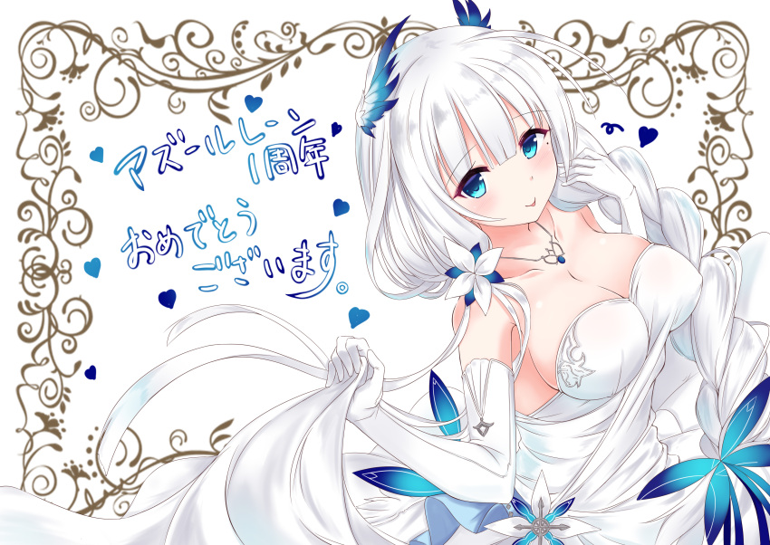 1girl absurdres azur_lane bare_shoulders blue_eyes blush breasts cleavage collarbone dress gloves hair_ornament highres illustrious_(azur_lane) large_breasts long_hair looking_at_viewer mamizu simple_background smile solo tagme white_hair