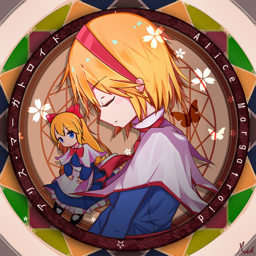 1girl alice_margatroid blonde_hair blue_eyes bow breasts bug butterfly capelet character_name circle closed_eyes commentary_request doll english eyebrows_visible_through_hair flower hair_bow highres insect long_hair red_bow red_headband rstock_017 short_hair signature small_breasts solo star touhou upper_body