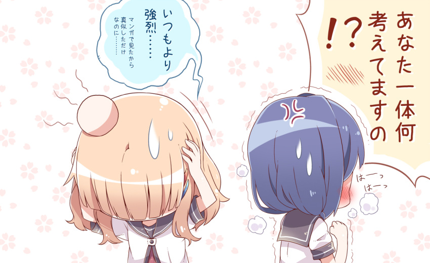 2girls anger_vein blonde_hair blue_hair blush chibi clenched_hand facing_away furutani_himawari hair_ornament hairclip hands_on_own_head head_bump looking_away looking_down multiple_girls nanamori_school_uniform oomuro_sakurako short_hair short_sleeves smoke speech_bubble sweatdrop takahero translated yuru_yuri