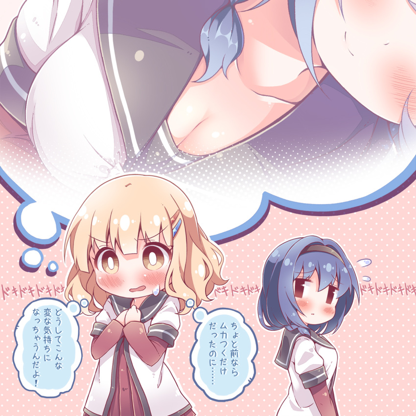 2girls arms_at_sides blonde_hair blue_hair blush breast_envy breasts brown_eyes cleavage eyebrows_visible_through_hair furutani_himawari hair_ornament hairband hairclip hands_on_own_chest highres looking_at_another looking_away looking_down medium_breasts multiple_girls oomuro_sakurako parted_lips photo_inset short_hair sweatdrop takahero thought_bubble translation_request yuru_yuri