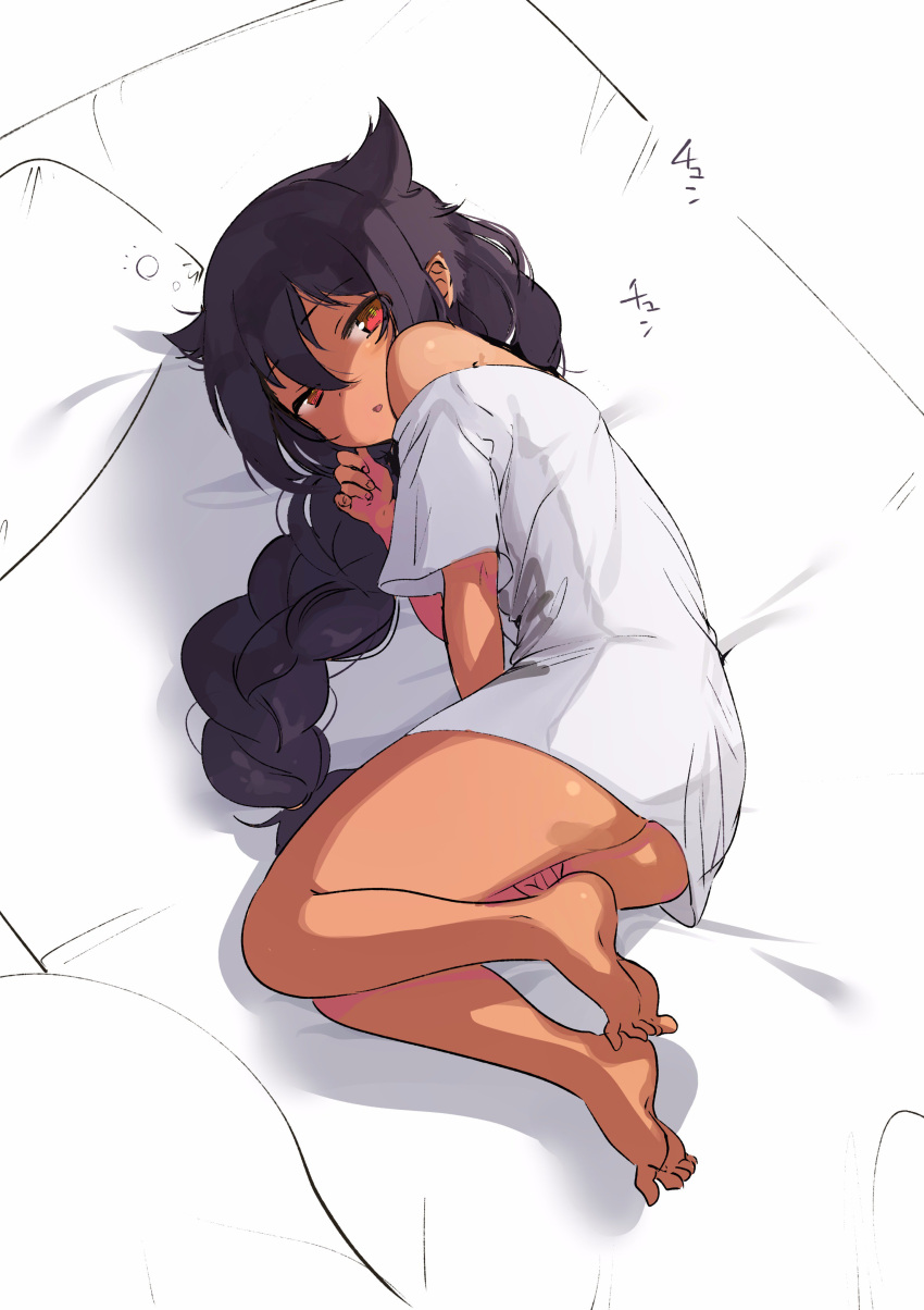 1girl absurdres between_legs black_hair braid dark_skin expressionless full_body hand_between_legs highres jahy jahy_sama_wa_kujikenai konbu_wakame long_hair looking_at_viewer lying naked_shirt off_shoulder on_side oversized_clothes parted_lips red_eyes shirt short_sleeves single_braid sleepy t-shirt