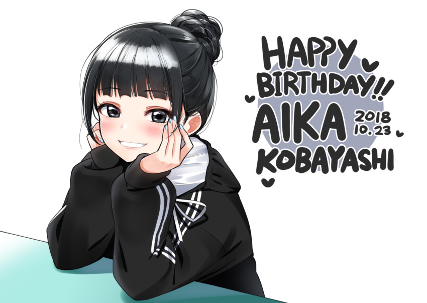 1girl bangs black_eyes black_hair black_jacket blue_nails blush character_name dated deadnooodles elbows_on_table eyebrows_visible_through_hair grin hair_bun hands_on_own_cheeks hands_on_own_face happy_birthday heart hood hood_down hooded_jacket jacket kobayashi_aika long_sleeves looking_at_viewer nail_polish puffy_long_sleeves puffy_sleeves real_life seiyuu sidelocks sleeves_past_wrists smile solo upper_body