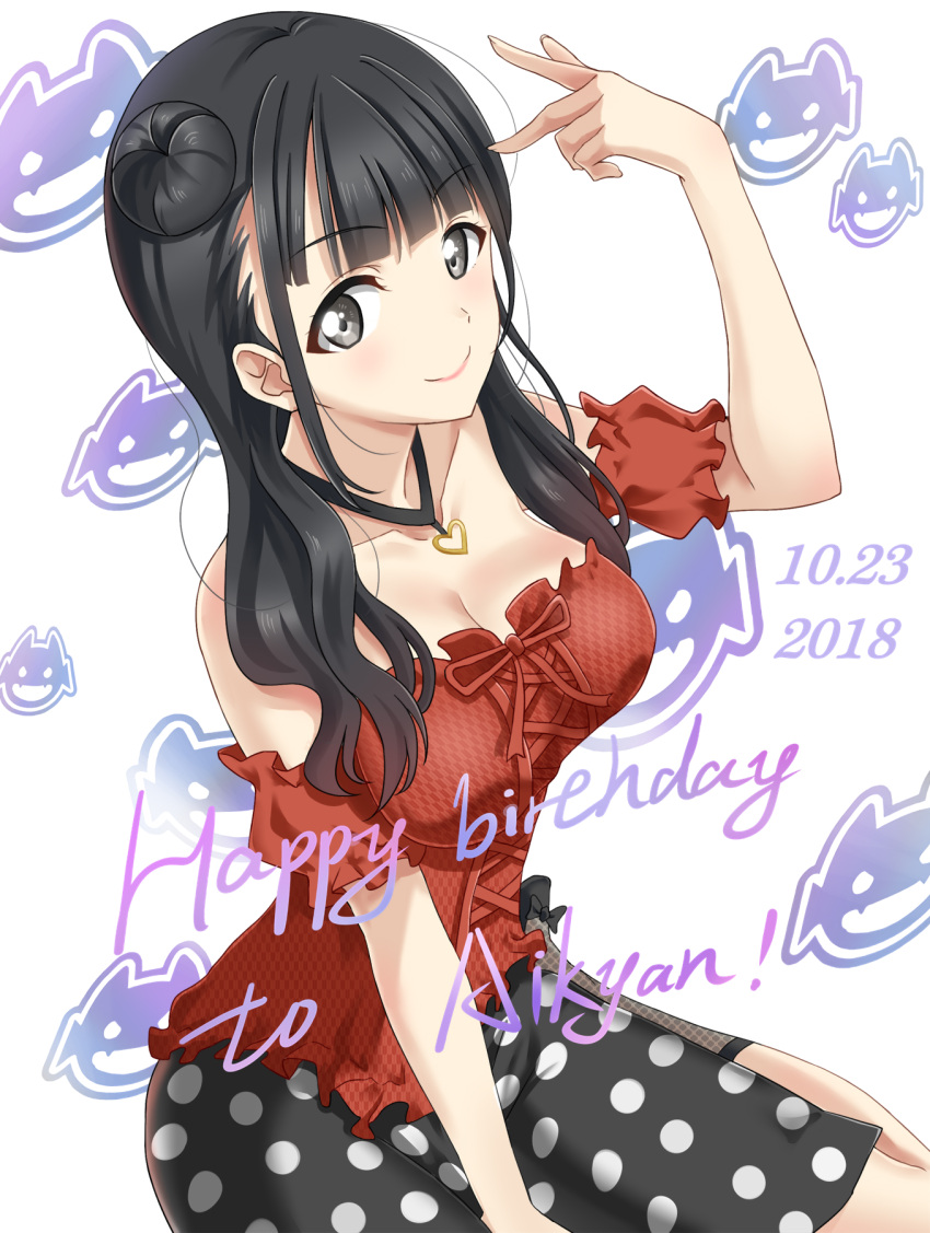 1girl 2018 bangs birthday black_footwear black_hair blunt_bangs breasts cleavage commentary dated english fishnet_legwear fishnets grey_eyes happy_birthday highres jewelry kobayashi_aika long_hair looking_at_viewer love_live! love_live!_sunshine!! medium_breasts necklace polka_dot_skirt real_life seiyuu shoes sitting solo symbol yohane_yoshiko