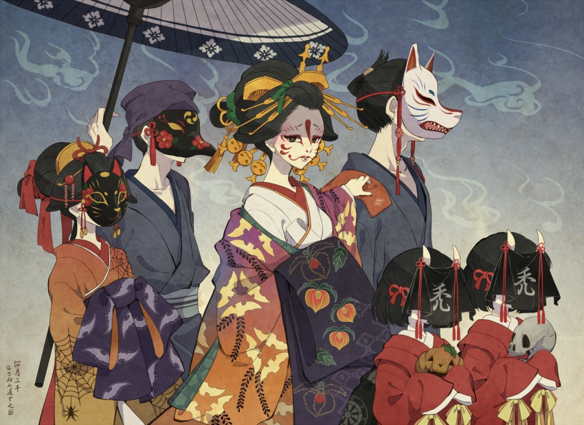 2boys 4girls bangs_pinned_back black_eyes black_hair blue_kimono cat_mask commentary_request facepaint folded_ponytail fox_mask hair_bun hair_ornament hair_ribbon hair_stick half-closed_eyes halloween head_scarf holding holding_pumpkin holding_skull holding_umbrella horns jack-o'-lantern japanese_clothes kimono long_sleeves looking_at_viewer mask multiple_boys multiple_girls nekozuki_yuki obi oiran orange_kimono oriental_umbrella original pale_skin red_kimono red_ribbon ribbon sash short_hair sleeves_past_fingers sleeves_past_wrists spider_web_print tassel translation_request umbrella wide_sleeves