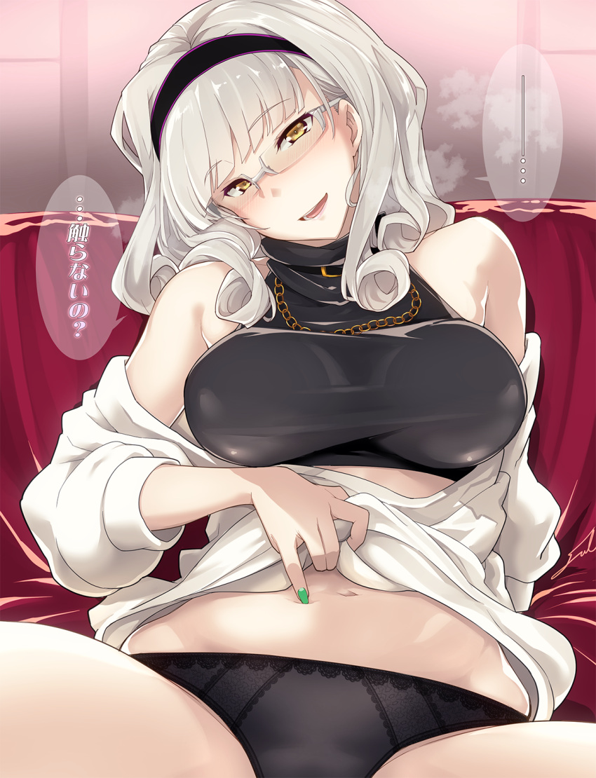 1girl alternate_costume bare_shoulders bespectacled black_panties black_undershirt blush breasts carmilla_(fate/grand_order) commentary_request curly_hair eyebrows_visible_through_hair fate/grand_order fate_(series) fingernails fue_(rhomphair) glasses green_nails hairband highres large_breasts long_fingernails looking_at_viewer nail_polish navel off-shoulder_shirt panties shirt shirt_lift silver_hair solo translated undershirt underwear white_shirt yellow_eyes