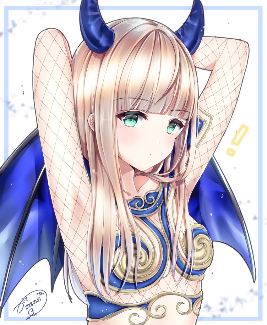 ! 1girl :/ armor arms_behind_head arms_up bangs bikini_armor blonde_hair blue_border blue_wings blunt_bangs blush border breasts closed_mouth commentary_request dated demon_girl demon_horns demon_wings fishnets green_eyes highres horns long_hair looking_at_viewer misaki_(pixiv30645085) original simple_background small_breasts solo upper_teeth white_background wings