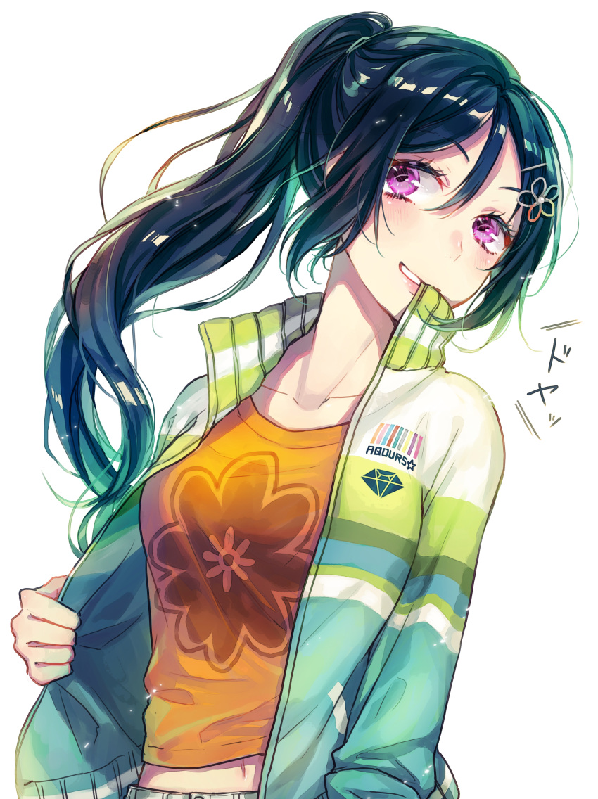 10s 1girl absurdres belly_peek blue_hair clothes_writing collarbone floral_print flower grin group_name hair_between_eyes hair_flower hair_ornament hairpin highres jacket long_hair long_sleeves love_live! love_live!_sunshine!! matsuura_kanan mouth_hold navel orange_shirt ponytail print_shirt shirt sidelocks simple_background smile solo sudach_koppe upper_body violet_eyes white_background