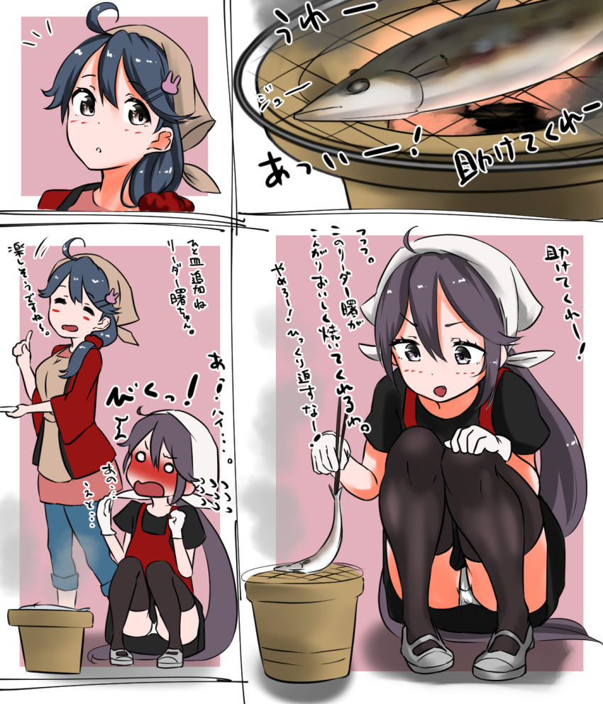 2girls ahoge akebono_(kantai_collection) apron bandaid bandaid_on_face bell black_hair black_legwear comic commentary_request embarrassed fish flower hair_bell hair_bobbles hair_flower hair_ornament headband highres jingle_bell kantai_collection long_hair multiple_girls open_mouth purple_hair saury side_ponytail squatting tama_(seiga46239239) thigh-highs translation_request ushio_(kantai_collection) very_long_hair violet_eyes