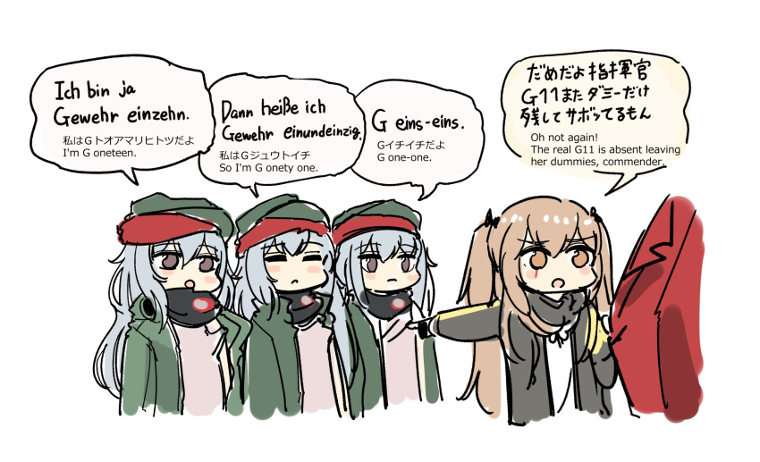 1boy 4girls clone commander_(girls_frontline) english g11_(girls_frontline) german girls_frontline hat highres jacket multiple_girls omnisucker out_of_frame pointing scar scar_across_eye speech_bubble twintails ump9_(girls_frontline) white_background