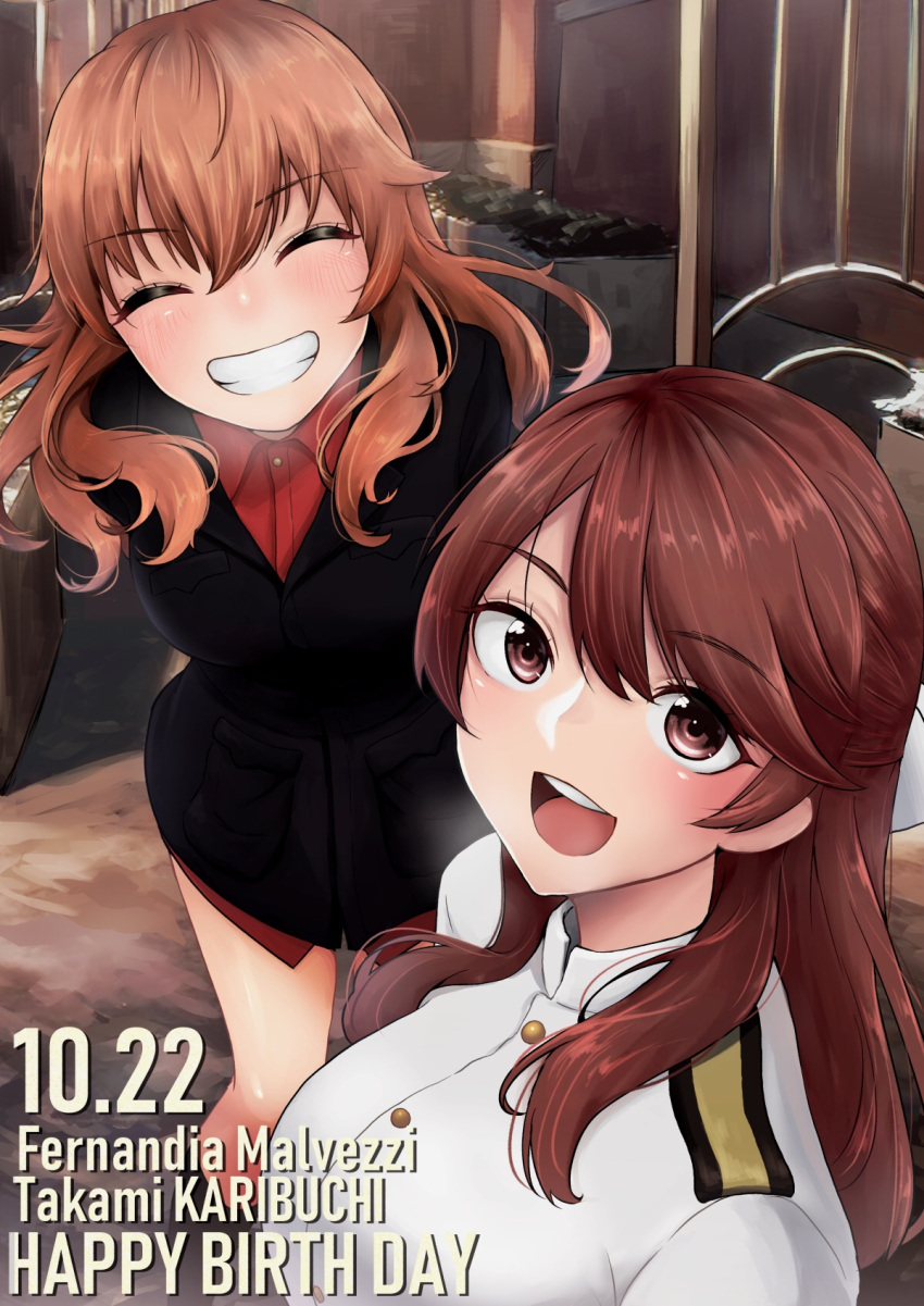 2girls birthday blush brave_witches brown_hair character_name closed_eyes commentary dated epaulettes eyebrows_visible_through_hair fernandia_malvezzi grin happy happy_birthday highres karibuchi_takami liar_lawyer looking_at_viewer military military_uniform multiple_girls smile uniform world_witches_series