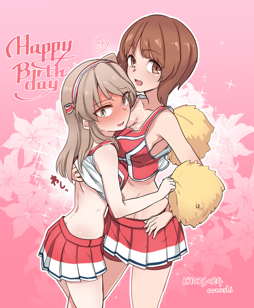 !? 2girls :d absurdres aomushi_(mushamusha) artist_name back blush breasts cheerleader cleavage crop_top dated floral_background flower from_side girls_und_panzer happy_birthday highres lifted_by_another lily_(flower) midriff miniskirt multiple_girls nishizumi_miho one_side_up open_mouth pink_background pleated_skirt pom_poms shimada_arisu signature skirt sleeveless smile sparkle tank_top tank_top_lift yuri