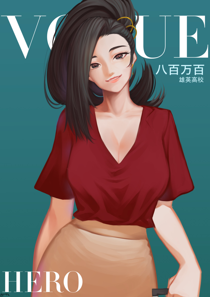 1girl absurdres black_eyes black_hair blouse boku_no_hero_academia breasts brown_skirt cleavage collarbone cover hair_ornament head_tilt highres large_breasts llecrepyh looking_at_viewer parody ponytail red_blouse skirt solo vogue_(magazine) yaoyorozu_momo
