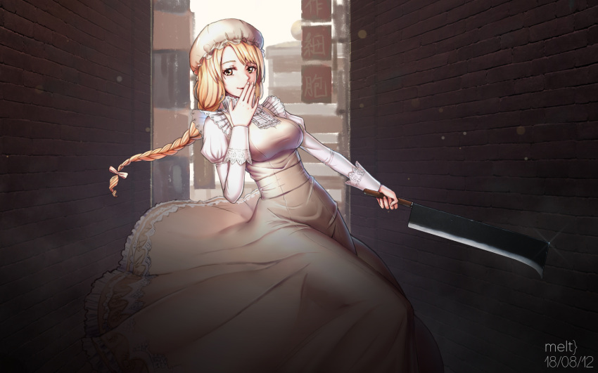 1girl blonde_hair braid braided_ponytail brown_eyes covering_mouth dated dress floating_hair hand_over_own_mouth hat hataraku_saibou highres holding holding_weapon long_dress long_hair long_sleeves looking_at_viewer macrophage_(hataraku_saibou) melt} outdoors single_braid smile solo sparkle standing weapon white_dress white_hat