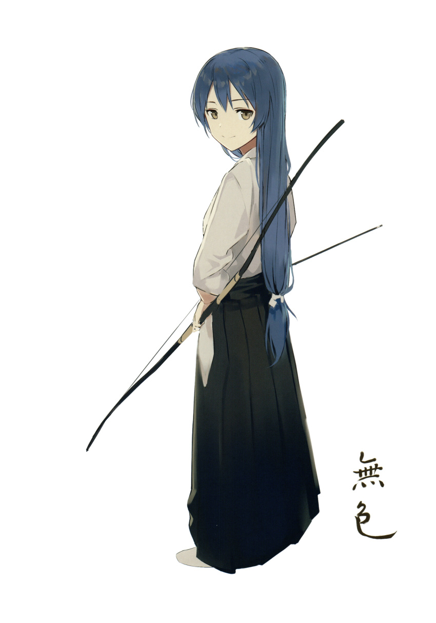 1girl absurdres archery arrow bangs blue_hair blue_hakama bow_(weapon) closed_mouth eyebrows_visible_through_hair from_behind full_body hair_between_eyes hakama hakama_skirt highres holding holding_arrow holding_bow_(weapon) holding_weapon huanxiang_heitu japanese_clothes kyuudou long_hair long_sleeves looking_at_viewer love_live! love_live!_school_idol_project low_ponytail non-web_source scan simple_background smile solo sonoda_umi standing weapon white_background yellow_eyes