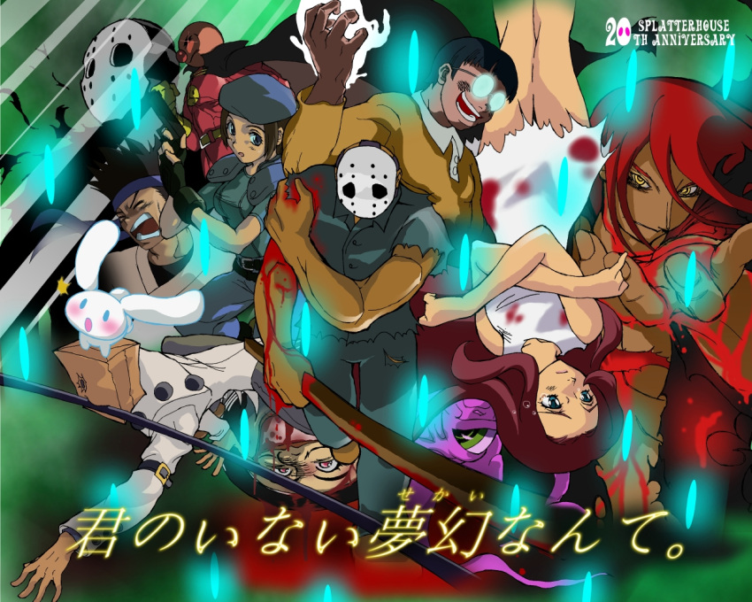 anpanman baby_cinnamon bag blood boots breasts brown_eyes brown_hair capcom cinnamoroll crossover dark_skin doraemon falling faust faust_(guilty_gear) fingernails glasses gloves green_eyes guilty_gear gun hands hat headband jennifer jill_valentine kung_fu_man long_hair m.u.g.e.n marvel mask mugen_(game) nails namco no_bra nobi_nobita paper_bag parody red_eyes red_hair redhead resident_evil rick sammy sanrio school_uniform shirt short_hair shuma_gorath skirt splatterhouse weapon witchblade yellow_eyes