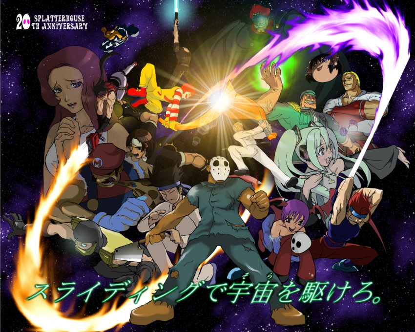 art_of_fighting capcom clash colonel_sanders combat_echizen crossover dark_skin energy_sword everyone fatal_fury fire flying geese_howard general guilty_gear hakurei_reimu hatsune_miku highres jason_vorhees jennifer kaiser_knuckle kanzaki_hayato kanzaki_hayato_(star_gladiator) kfc kfc_(company) king_of_fighters kung_fu_man kusanagi_kyo kusanagi_kyou lilith_aensland m.u.g.e.n m_bison mario mask mcdonald's mcdonald's mortal_kombat motor_vehicle motorcycle mugen_(game) multiple_girls namco ninja nintendo peketo rick ronald_mcdonald ryou_sakazaki ryuuko_no_ken sakazaki_ryo sammy satire scorpion scorpion_(mortal_kombat) shinobi snk sol_badguy space splatterhouse star star_gladiator street_fighter street_fighter_ii super_mario_bros. sword touhou vampire_(game) vega vehicle vocaloid weapon yukkuri_shiteitte_ne