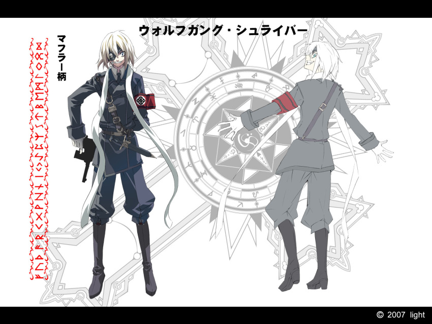 belt blonde_hair blue_eyes boots dies_irae eyepatch g_yuusuke gloves grin gun highres knife male military military_uniform nazi sam_browne_belt scarf short_hair smile uniform weapon white_hair wolfgang_schreiber