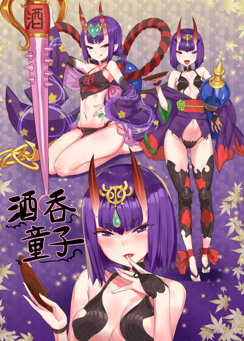 ankle_ribbon bare_shoulders bob_cut breasts club crystal_shoujo cup detached_sleeves dudou eyebrows_visible_through_hair eyeliner fate/grand_order fate_(series) forehead_jewel fundoshi gourd halloween headpiece highres japanese_clothes kimono makeup multiple_persona multiple_views navel obi oni oni_horns open_clothes open_kimono purple_hair purple_kimono revealing_clothes ribbon rope sakazuki sash seiza shimenawa short_eyebrows short_hair short_twintails shuten_douji_(fate/grand_order) shuten_douji_(halloween)_(fate) sitting small_breasts spiked_club standing translated twintails violet_eyes weapon wide_sleeves