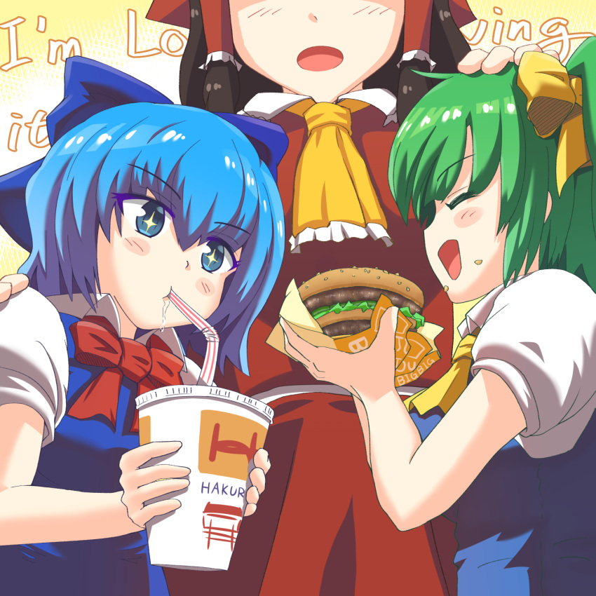 +_+ 3girls ascot bangs blue_bow blue_dress blue_eyes blue_hair blush bow bowtie brand_name_imitation breasts cirno closed_eyes commentary_request cowboy_shot cup daiyousei dress drinking drinking_straw english eyebrows_visible_through_hair facing_another food food_on_face frilled_ascot frills from_side hair_between_eyes hair_bow hair_tubes hakurei_reimu hamburger hand_on_another's_head hand_on_another's_shoulder hands_up head_out_of_frame height_difference highres holding holding_cup holding_food large_breasts long_hair looking_at_another mcdonald's multiple_girls one_side_up open_mouth pinafore_dress profile puffy_short_sleeves puffy_sleeves red_bow red_neckwear red_skirt shirt short_hair short_sleeves sidelocks skirt skirt_set tada_no_nasu touhou upper_body white_shirt wing_collar yellow_background yellow_bow yellow_neckwear