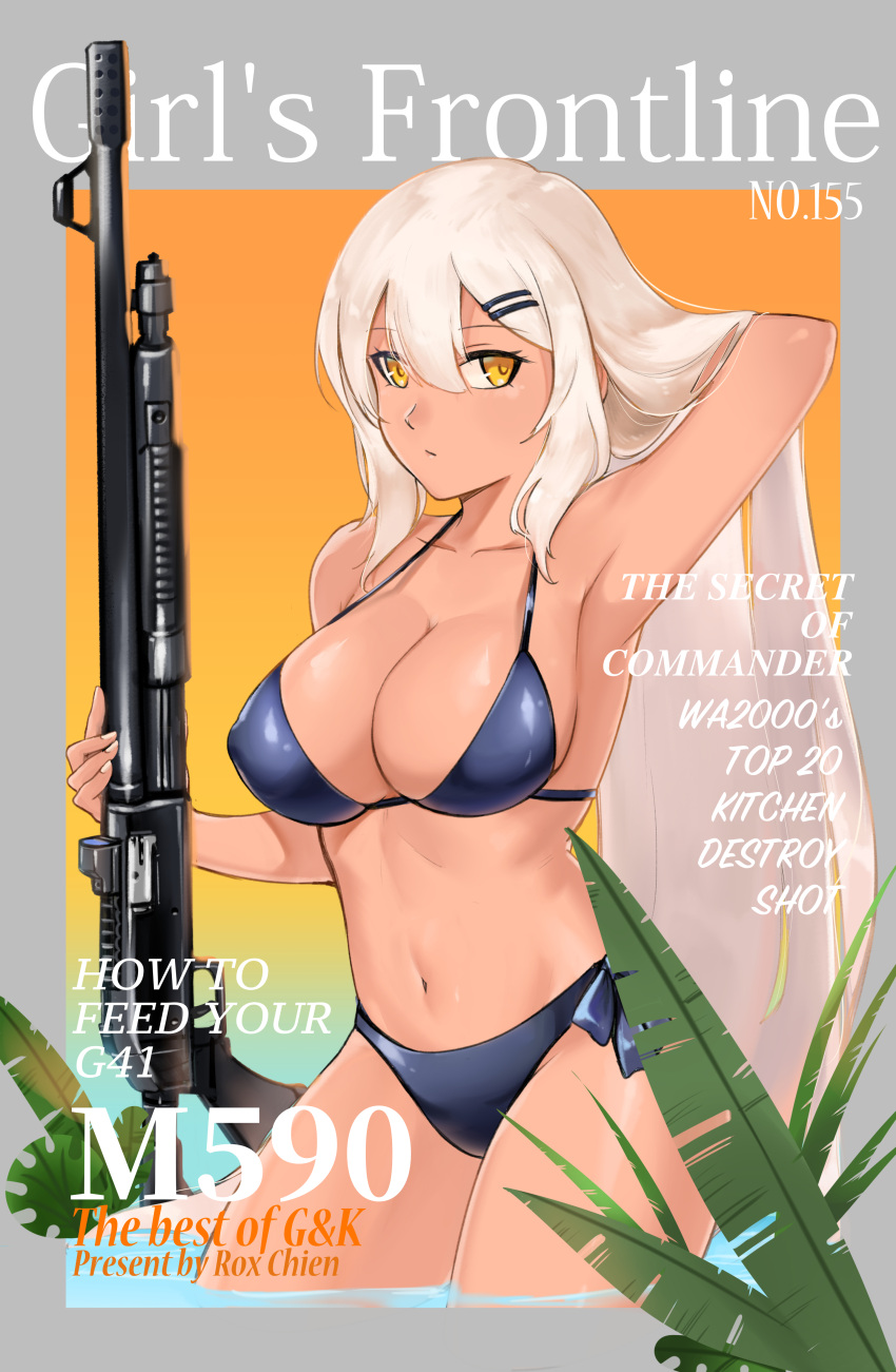 1girl absurdres bikini breasts character_name commentary cover covered_nipples dark_skin eyebrows_visible_through_hair girls_frontline gun hand_in_hair highres holding holding_gun holding_weapon large_breasts long_hair looking_at_viewer magazine_cover mossberg_m590_(girls_frontline) navel rox solo swimsuit very_long_hair weapon white_hair yellow_eyes