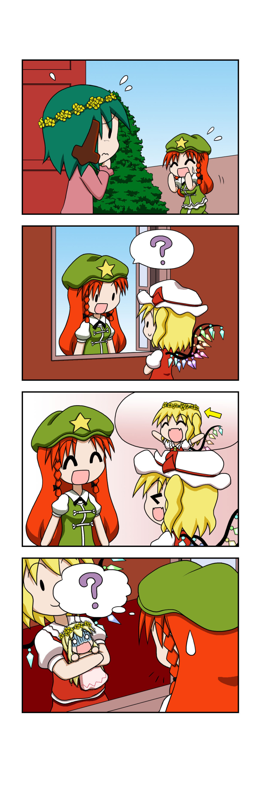 &gt;_&lt; 4girls 4koma :d ? ^_^ absurdres animal_ears blonde_hair braid chibi chinese_clothes closed_eyes closed_eyes comic directional_arrow dress eyebrows_visible_through_hair fangs flandre_scarlet flat_cap flying_sweatdrops frown green_hair hat head_wreath highres hong_meiling hug kasodani_kyouko lily_white long_hair looking_out_window mob_cap multiple_girls o_o open_mouth outdoors pink_dress puffy_short_sleeves puffy_sleeves rakugaki-biyori rapeseed_blossoms red_vest redhead shaded_face short_hair short_sleeves shouting side_ponytail silent_comic smile solid_oval_eyes spoken_person spoken_question_mark standing star sweatdrop touhou tree trembling twin_braids vest wavy_mouth wings