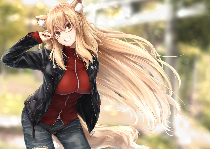 1girl :d adjusting_eyewear animal_ears arm_up black_jacket blonde_hair blurry blurry_background blush breasts commentary_request cowboy_shot day denim depth_of_field fate/grand_order fate_(series) fingernails floating_hair fox_ears fox_girl fox_tail glasses grin hand_in_pocket head_tilt jacket jeans large_breasts leaning_forward lipstick long_fingernails long_hair long_sleeves looking_at_viewer makeup nail_polish open_clothes open_jacket open_mouth outdoors pants pink_lips red-framed_eyewear red_jacket red_nails smile solo suien suzuka_gozen_(fate) tail teeth very_long_hair wind yellow_eyes zipper