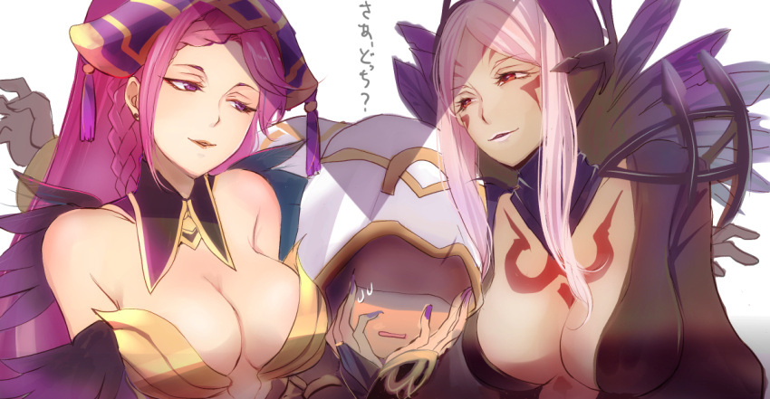 1other 2girls black_gloves breasts cleavage dark_skin detached_collar facial_mark feathers fire_emblem fire_emblem:_kakusei fire_emblem_heroes gloves hand_on_another's_face hat hood hood_up inverse_(fire_emblem) large_breasts loki_(fire_emblem_heroes) long_hair multiple_girls nail_polish nintendo oka_(umanihiki) parted_lips purple_hair red_eyes robe silver_hair simple_background summoner_(fire_emblem_heroes) turtleneck violet_eyes white_background