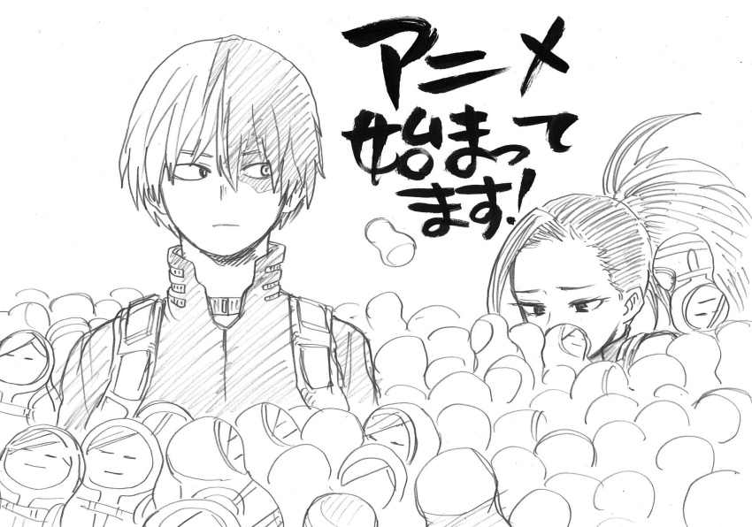 1boy 1girl boku_no_hero_academia burn_scar commentary_request embarrassed graphite_(medium) greyscale highres horikoshi_kouhei long_hair matryoshka_doll monochrome multicolored_hair ponytail scar todoroki_shouto traditional_media translation_request two-tone_hair yaoyorozu_momo