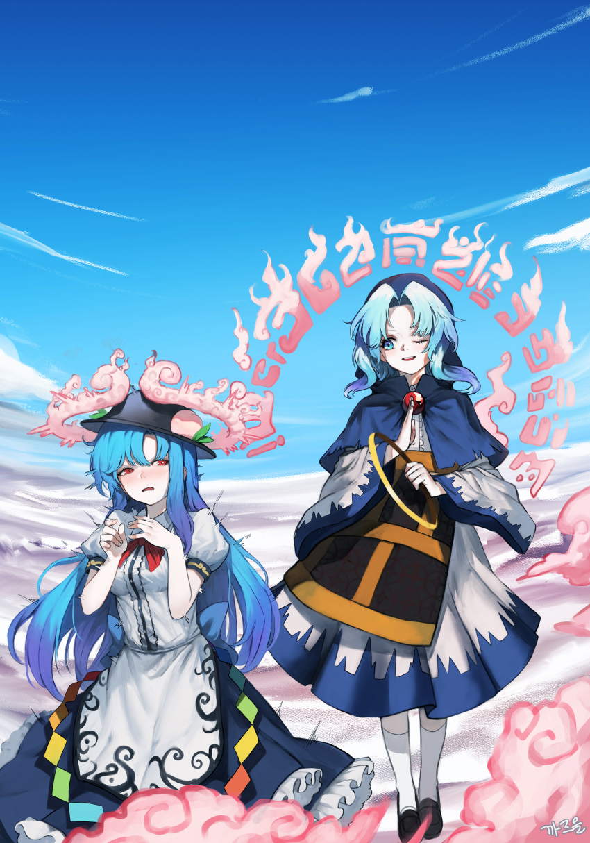 2girls ;) absurdres bangs black_footwear black_hat blue_capelet blue_eyes blue_hair blue_robe blue_skirt blue_sky blush bow bowtie breasts brooch capelet clouds collared_shirt commission day food forehead frilled_skirt frills fruit gradient_hair hands_up hat heoningu highres hinanawi_tenshi holding hood hoop jewelry kesa kumoi_ichirin long_hair long_sleeves medium_breasts multicolored_hair multiple_girls nose_blush one_eye_closed outdoors pale_skin parted_bangs peach puffy_short_sleeves puffy_sleeves red_eyes red_neckwear robe shirt shoes short_sleeves skirt sky smile socks startled touhou unzan white_legwear white_robe white_shirt wide_sleeves wing_collar
