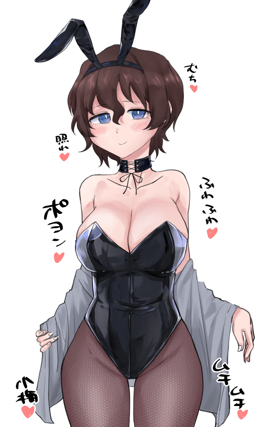 1girl absurdres akaboshi_koume animal_ears bare_shoulders black_choker black_legwear black_leotard blue_eyes blush breasts brown_hair bunnysuit choker cleavage closed_mouth commentary cowboy_shot curvy fake_animal_ears fishnet_pantyhose fishnets girls_und_panzer grey_shirt groin half-closed_eyes heart highres lace-up large_breasts leotard looking_at_viewer off_shoulder open_clothes open_shirt pantyhose rabbit_ears shirt short_hair simple_background smile solo standing strapless strapless_leotard thighs toku_(yhpv8752) undressing wavy_hair white_background white_pupils wide_hips