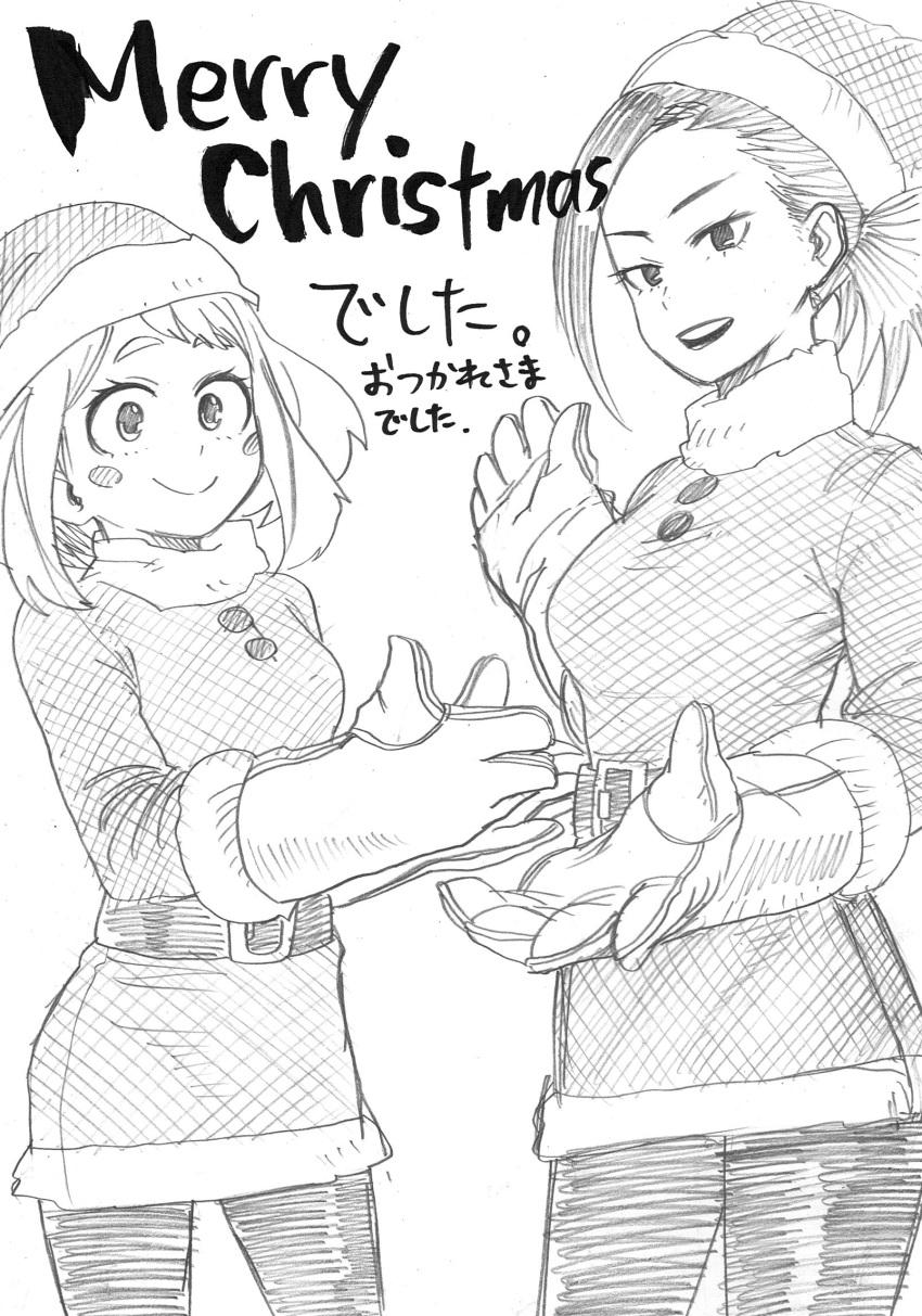 2girls blush_stickers boku_no_hero_academia commentary_request gloves graphite_(medium) greyscale hat highres horikoshi_kouhei looking_at_viewer merry_christmas monochrome multiple_girls pantyhose ponytail santa_costume santa_hat short_hair smile traditional_media uraraka_ochako yaoyorozu_momo