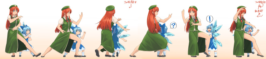 ! 2girls ? absurdres bare_legs beige_background beret black_footwear black_ribbon blue_bow blue_dress blue_eyes blue_hair blush_stickers bow braid chinese_clothes cirno closed_eyes dated dress fighting_stance from_side gradient gradient_background green_hat green_skirt hair_ribbon hand_up hat highres hong_meiling ice ice_wings imitating kanji_(white7night) long_hair long_image long_skirt looking_back multiple_girls open_mouth redhead ribbon shoes short_hair short_sleeves side_slit skirt skirt_set smile socks spoken_exclamation_mark spoken_question_mark star touhou twin_braids vest white_background white_legwear wide_image wings