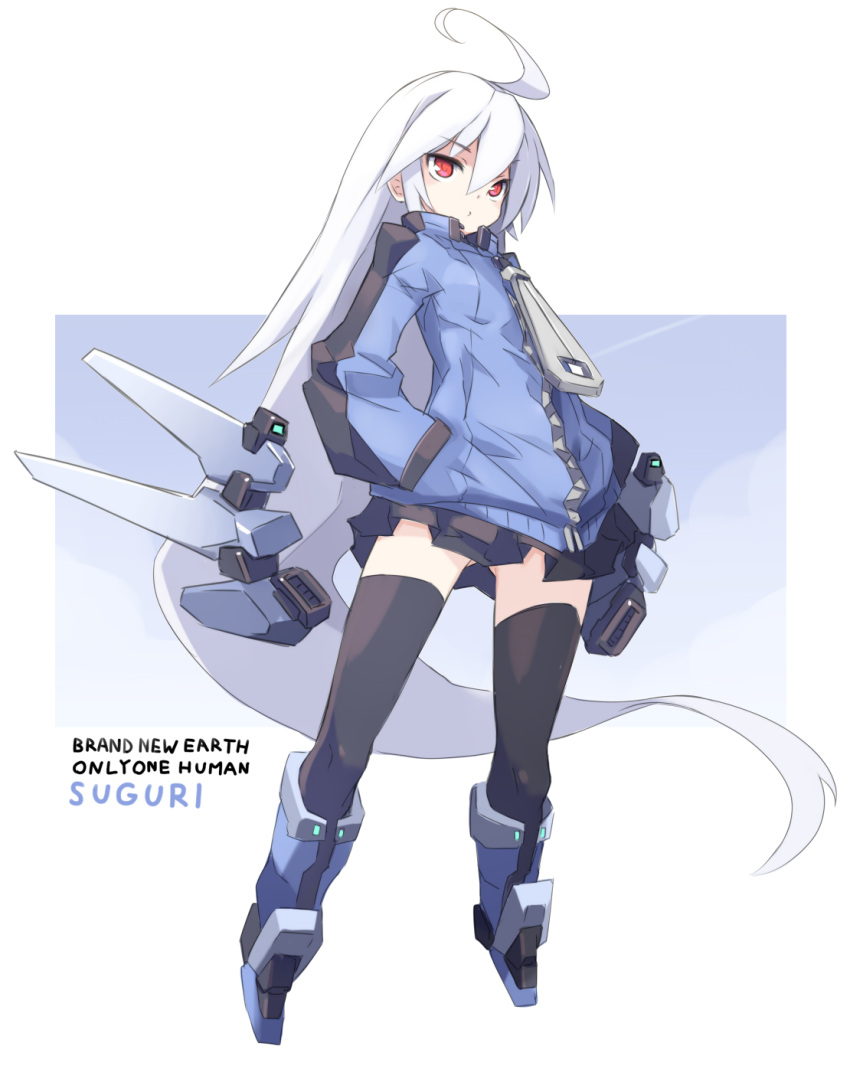 1girl absurdly_long_hair ahoge bangs black_legwear black_skirt blue_jacket boots character_name closed_mouth commentary_request copyright_name eyebrows_visible_through_hair full_body hair_between_eyes hands_in_pockets highres jacket karukan_(monjya) long_hair long_sleeves mecha_musume miniskirt pleated_skirt puffy_long_sleeves puffy_sleeves purple_footwear red_eyes silver_hair skirt solo standing suguri suguri_(character) thigh-highs thighhighs_under_boots very_long_hair white_background zipper_pull_tab