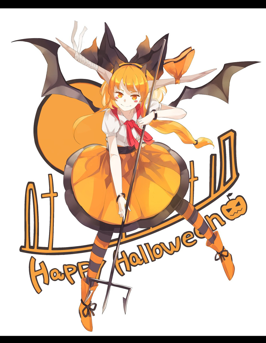 1girl animal_ears bat_wings black_bow black_ribbon black_skirt blush boots bow bracelet fake_animal_ears halloween highres horn_ribbon horns ibuki_suika jewelry letterboxed looking_at_viewer o_(crazyoton46) oni orange_eyes orange_footwear orange_hair orange_skirt pitchfork ponytail puffy_short_sleeves puffy_sleeves pumpkin red_neckwear ribbon shihou_(g-o-s)_(style) shirt short_hair short_sleeves side_ponytail skirt smile solo touhou white_background white_shirt wings