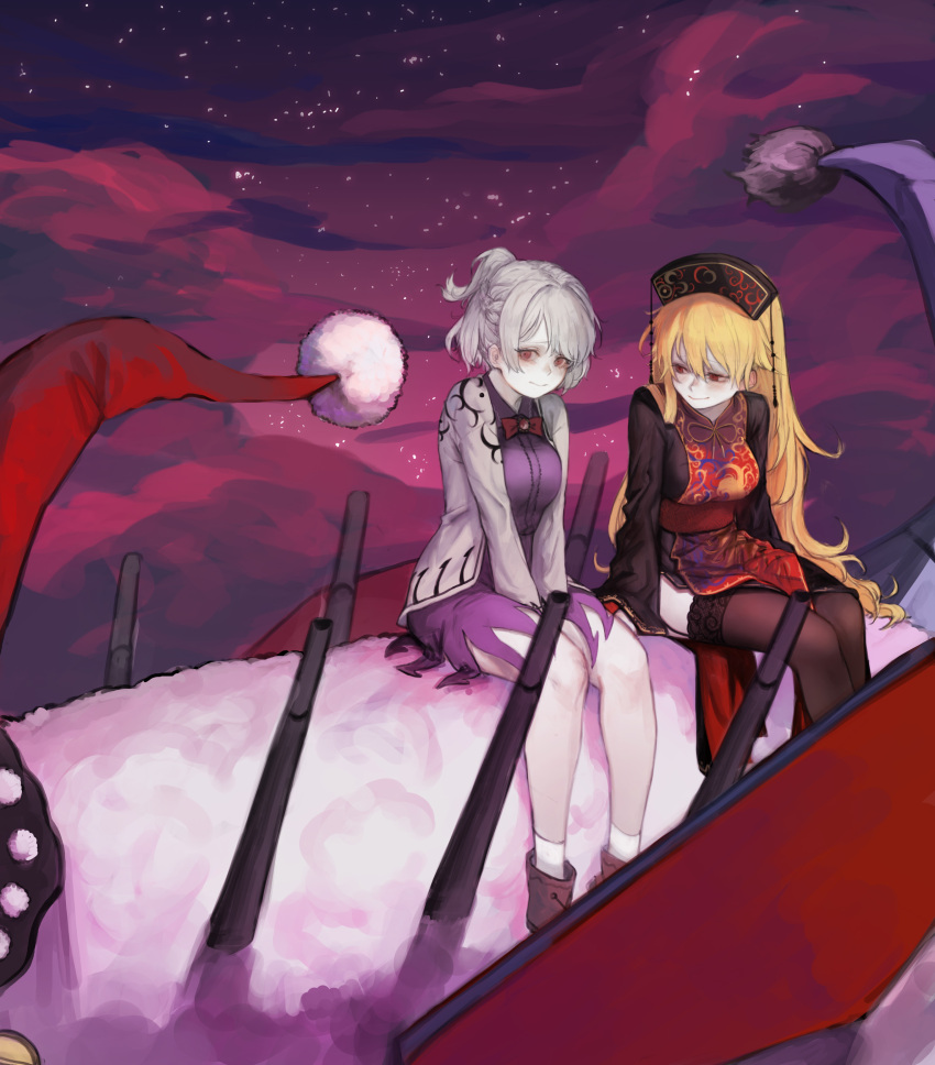 2girls absurdres ankle_boots bangs black_dress black_legwear blonde_hair boots bow bowtie braid breasts brown_footwear chinese_clothes collared_shirt doreking doremy_sweet dress garter_straps hair_between_eyes hat heoningu highres jacket junko_(touhou) kishin_sagume lace lace-trimmed_thighhighs long_hair long_sleeves medium_breasts multiple_girls night night_sky no_wings outdoors pale_skin purple_skirt red_eyes red_hat red_neckwear shirt silver_hair sitting skirt skirt_set sky smile socks star_(sky) starry_sky tabard thigh-highs touhou very_long_hair white_legwear wing_collar
