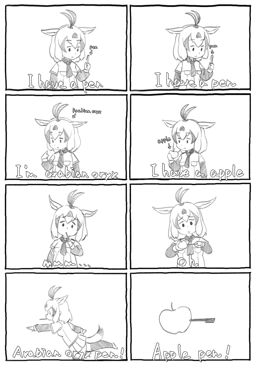 1girl animal_ears antenna_hair apple arabian_oryx_(kemono_friends) breast_pocket closed_mouth comic directional_arrow engrish extra_ears eyebrows_visible_through_hair food fruit greyscale highres holding holding_fruit holding_pen kemono_friends long_sleeves medium_hair monochrome mouth_hold necktie okome_kogashi open_mouth oryx_ears oryx_tail outstretched_arm outstretched_hand outstretched_leg parody pen pen-pineapple-apple-pen pocket pointing pointing_at_self pose ranguage shirt short_over_long_sleeves short_sleeves skirt solo tail upper_body